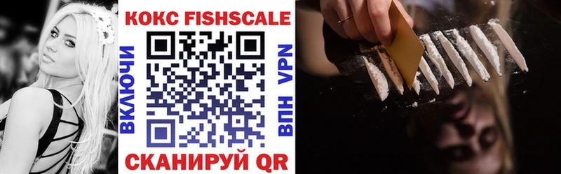 Купить наркотик аптеки Неман COCAIN  Вейп ТГК  MDMA  АМФЕТАМИН  МАРИХУАНА  Гашиш  Меф мяу мяу 