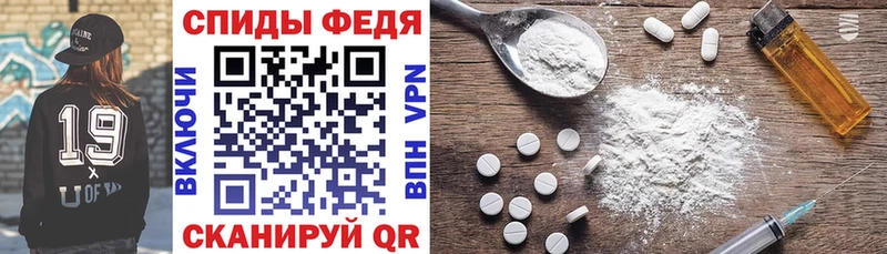 Amphetamine 97%  Неман 