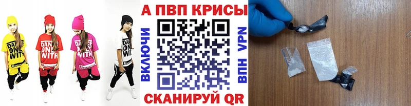 сайты даркнета телеграм  MEGA ТОР  Неман  Alpha PVP Соль 