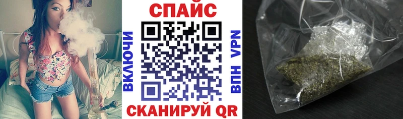 дарнет шоп  Неман  Бутират бутик 