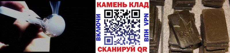 ГАШ AMNESIA HAZE  МЕГА онион  Неман 