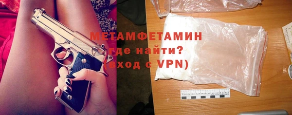 дурь Бородино
