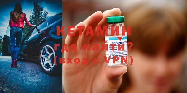 дживик Бугульма