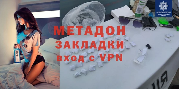дживик Бугульма