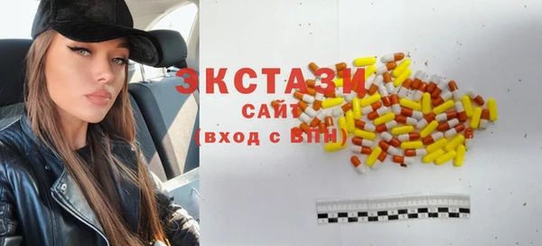 дурь Бородино
