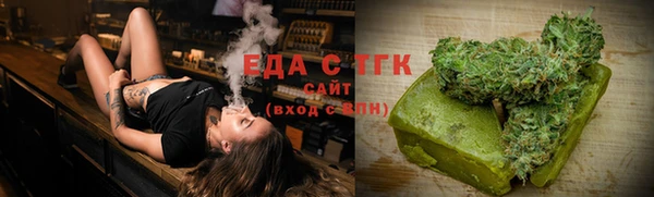 дурь Бородино