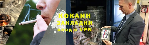 дживик Бугульма
