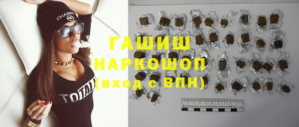 дживик Бугульма