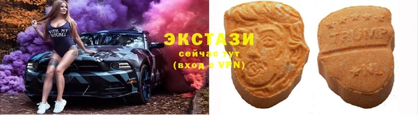 дживик Бугульма