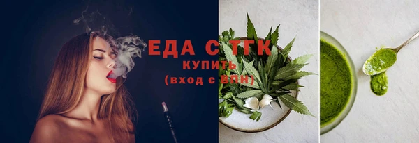 дурь Бородино