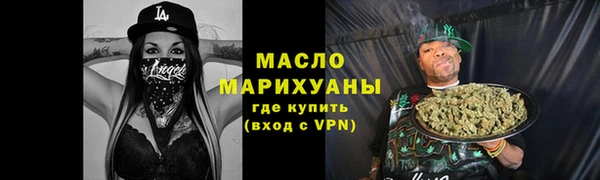 дурь Бородино