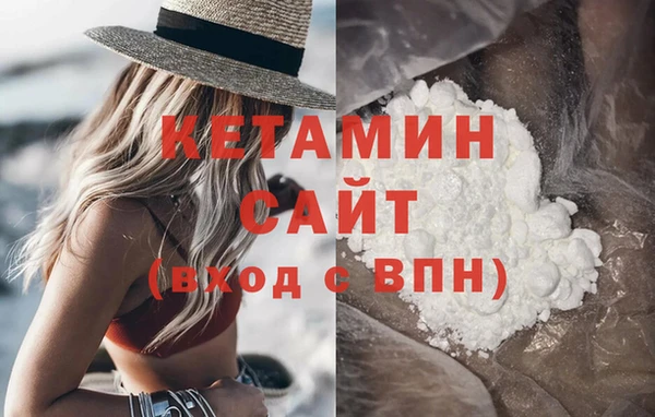 дживик Бугульма