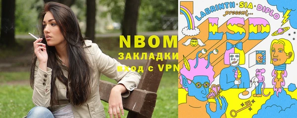 дживик Бугульма