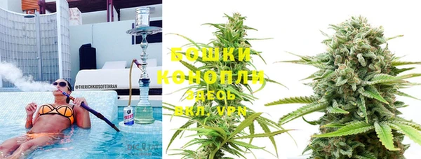 эйфоретик Бронницы