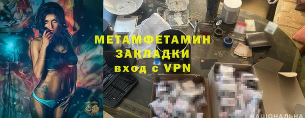 дживик Бугульма