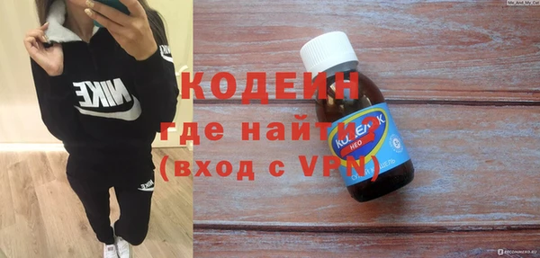 дживик Бугульма