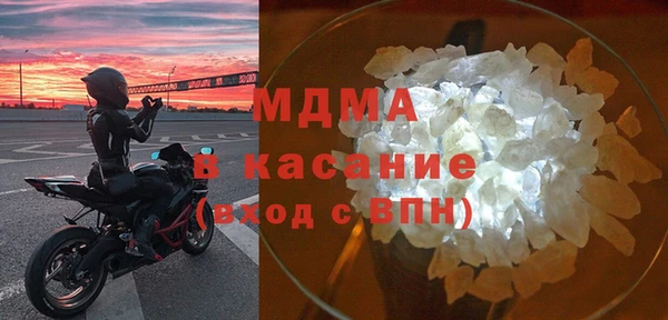 дурь Бородино