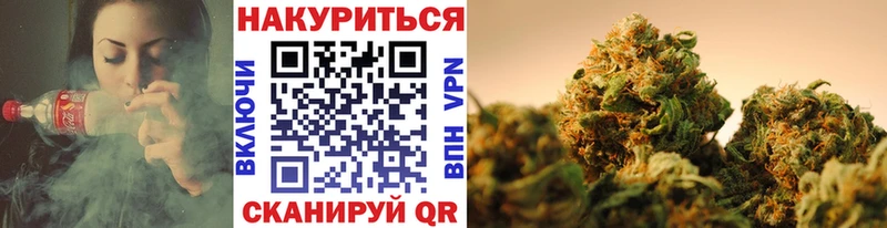 KRAKEN вход  Неман  Конопля LSD WEED 